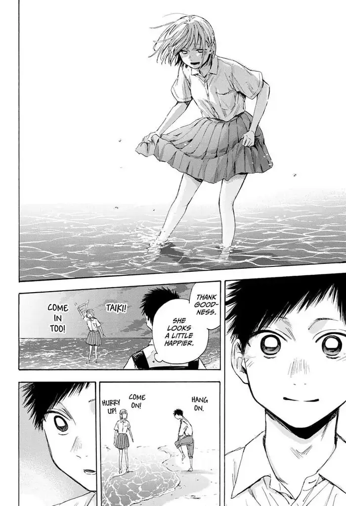Blue Box Chapter 46 image 03_optimized